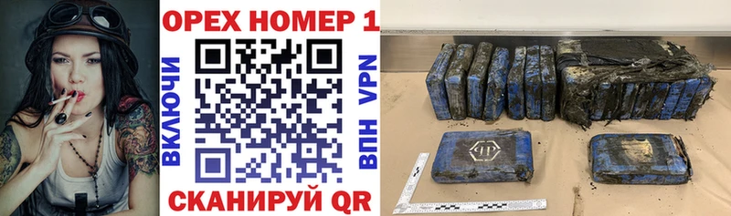 продажа наркотиков Кирсанов Cocaine 98%