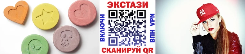 купить наркотики цена  Кирсанов  даркнет наркотические препараты  Экстази Philipp Plein 