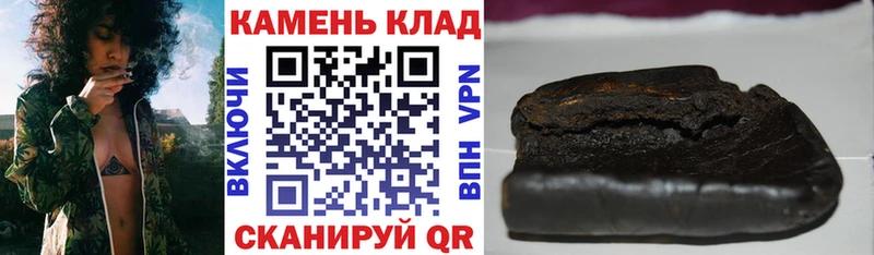 ГАШ AMNESIA HAZE  omg вход  Кирсанов 