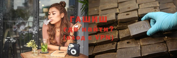 крисы Абаза