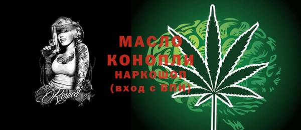 мефедрон VHQ Алзамай