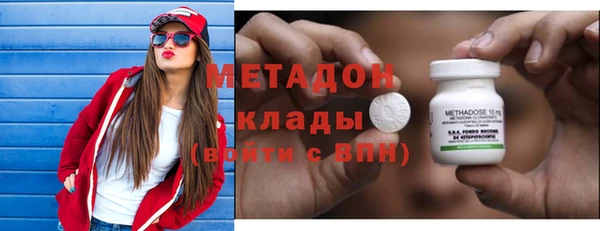 крисы Абаза