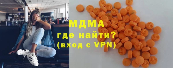 крисы Абаза