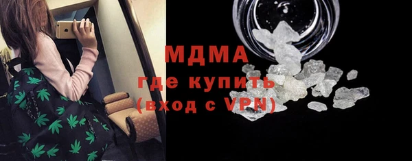 мет Алексин