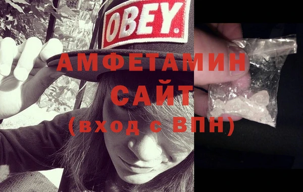 марихуана Абинск