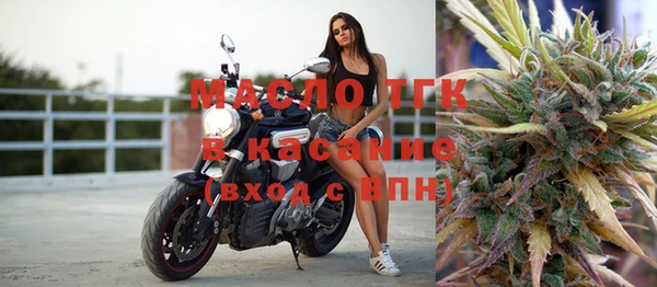 мефедрон VHQ Алзамай