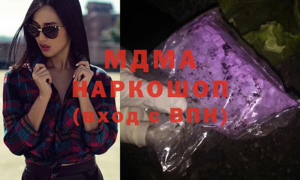 мефедрон VHQ Алзамай