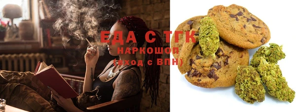 мефедрон VHQ Алзамай