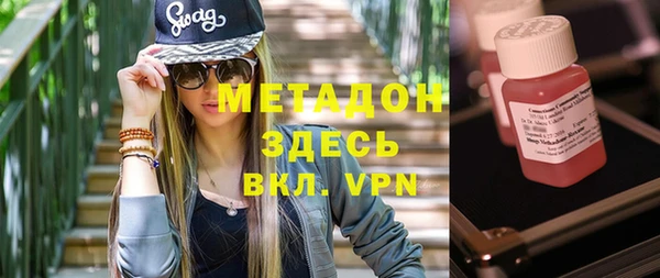 стафф Алексеевка