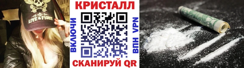 Первитин витя  Кирсанов 